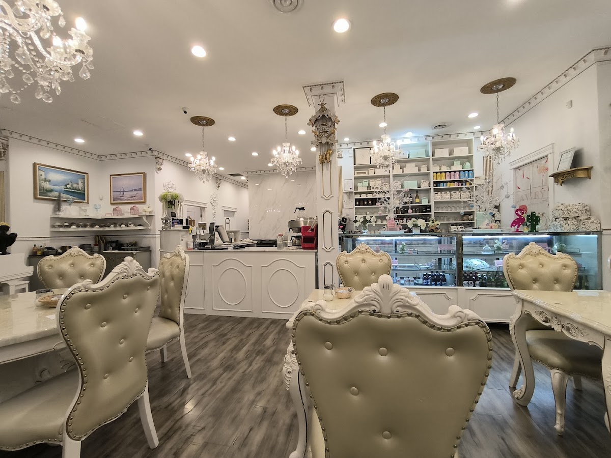 Avery Cafe